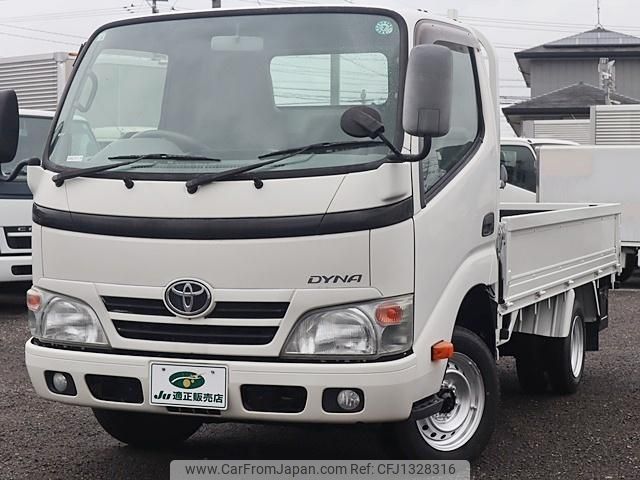 toyota dyna-truck 2014 GOO_NET_EXCHANGE_0207851A30250501W004 image 2