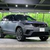 land-rover range-rover-velar 2024 CFJ1712795 image 19
