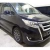 toyota esquire 2021 CFJ1709257 image 1