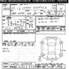 daihatsu mira-cocoa 2011 -DAIHATSU 【伊勢志摩 580ｴ1930】--Mira Cocoa L675S-0059939---DAIHATSU 【伊勢志摩 580ｴ1930】--Mira Cocoa L675S-0059939- image 3