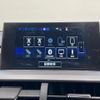 lexus nx 2015 -LEXUS--Lexus NX DAA-AYZ15--AYZ15-1002708---LEXUS--Lexus NX DAA-AYZ15--AYZ15-1002708- image 19