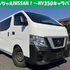 nissan nv350-caravan-van 2019 quick_quick_CBF-VR2E26_-117658 image 1