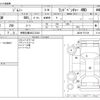 suzuki jimny 2016 -SUZUKI 【伊勢志摩 583ｺ2323】--Jimny ABA-JB23W--JB23W-751129---SUZUKI 【伊勢志摩 583ｺ2323】--Jimny ABA-JB23W--JB23W-751129- image 3