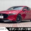 mazda mazda3 2019 -MAZDA--MAZDA3 6BA-BP5P--BP5P-104236---MAZDA--MAZDA3 6BA-BP5P--BP5P-104236- image 1