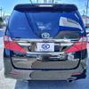 toyota alphard 2012 quick_quick_DBA-ANH20W_ANH20-8258015 image 17