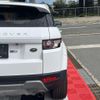 land-rover range-rover-evoque 2014 CFJ1827163 image 19