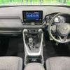 toyota rav4 2021 CFJ1708091 image 3