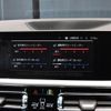 bmw 4-series 2023 -BMW--BMW 4 Series 3BA-12AP20--WBA12AP010CL58245---BMW--BMW 4 Series 3BA-12AP20--WBA12AP010CL58245- image 9