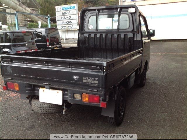 daihatsu hijet-truck 2014 -DAIHATSU 【名変中 】--Hijet Truck S201P--0119995---DAIHATSU 【名変中 】--Hijet Truck S201P--0119995- image 2