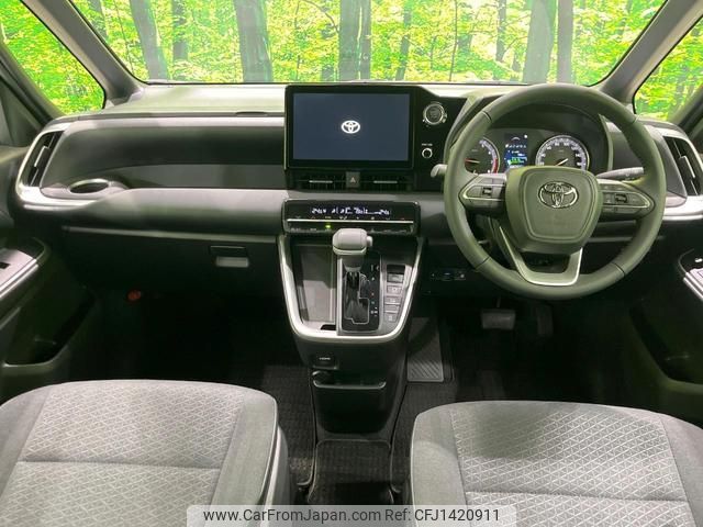 toyota voxy 2023 quick_quick_MZRA90W_MZRA90-0044506 image 2