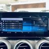 mercedes-benz c-class-station-wagon 2020 -MERCEDES-BENZ--Benz C Class Wagon 5AA-205277--W1K2052772F986278---MERCEDES-BENZ--Benz C Class Wagon 5AA-205277--W1K2052772F986278- image 21