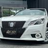 toyota crown 2015 -TOYOTA--Crown AWS210--AWS210-6080749---TOYOTA--Crown AWS210--AWS210-6080749- image 1