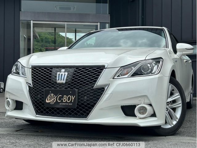 toyota crown 2015 -TOYOTA--Crown AWS210--AWS210-6080749---TOYOTA--Crown AWS210--AWS210-6080749- image 1