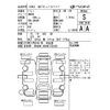suzuki jimny 2025 -SUZUKI--Jimny JB64W-372450---SUZUKI--Jimny JB64W-372450- image 4