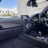 bmw m2 2016 -BMW--BMW M2 CBA-1H30--WBS1H92060V817886---BMW--BMW M2 CBA-1H30--WBS1H92060V817886- image 7