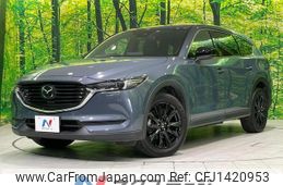 mazda cx-8 2022 quick_quick_KG2P_KG2P-366557