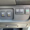 nissan serena 2014 -NISSAN--Serena DBA-FNC26--FNC26-033148---NISSAN--Serena DBA-FNC26--FNC26-033148- image 15