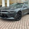 chevrolet camaro 2017 quick_quick_-A1XC-_1G1F91R70J0115777 image 4