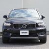 volvo xc40 2020 CFJ1770275 image 42