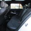 mercedes-benz e-class-station-wagon 2024 CFJ1805731 image 12