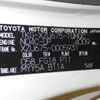 toyota dyna-truck 2016 -TOYOTA--Dyna XZU675-0005931---TOYOTA--Dyna XZU675-0005931- image 9
