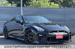 nissan gt-r 2016 CFJ1891471