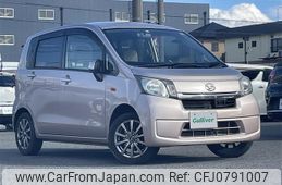 daihatsu move 2014 -DAIHATSU--Move DBA-LA100S--LA100S-0284513---DAIHATSU--Move DBA-LA100S--LA100S-0284513-