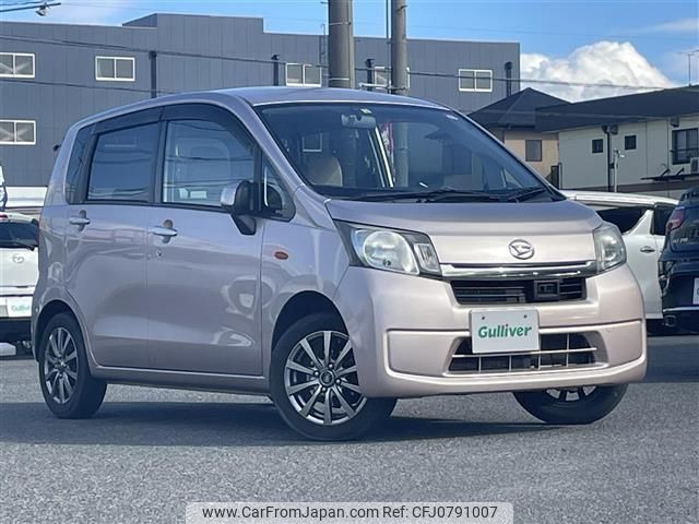 daihatsu move 2014 -DAIHATSU--Move DBA-LA100S--LA100S-0284513---DAIHATSU--Move DBA-LA100S--LA100S-0284513- image 1