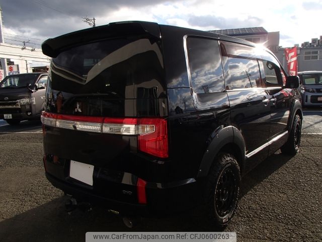 mitsubishi delica-d5 2019 -MITSUBISHI--Delica D5 3DA-CV1W--CV1W-2100952---MITSUBISHI--Delica D5 3DA-CV1W--CV1W-2100952- image 2