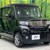 honda n-box 2014 -HONDA--N BOX DBA-JF2--JF2-1209884---HONDA--N BOX DBA-JF2--JF2-1209884- image 16
