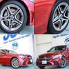 mercedes-benz c-class 2019 quick_quick_DBA-205040C_WDD2050402R499606 image 9