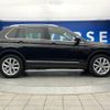 volkswagen tiguan 2016 -VOLKSWAGEN--VW Tiguan ABA-5NCZE--WVGZZZ5NZHW842927---VOLKSWAGEN--VW Tiguan ABA-5NCZE--WVGZZZ5NZHW842927- image 19