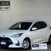 toyota yaris 2023 -TOYOTA--Yaris 6AA-MXPH10--MXPH10-2120899---TOYOTA--Yaris 6AA-MXPH10--MXPH10-2120899- image 1