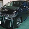 toyota alphard 2016 -TOYOTA--Alphard DBA-GGH35W--GGH35-0004563---TOYOTA--Alphard DBA-GGH35W--GGH35-0004563- image 2