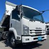 isuzu forward 2016 GOO_NET_EXCHANGE_0700644A30240623W002 image 3