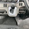 mitsubishi-fuso canter 2020 GOO_NET_EXCHANGE_0730189A30250709W002 image 45