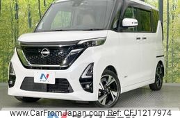 nissan roox 2020 -NISSAN--Roox 4AA-B45A--B45A-0000416---NISSAN--Roox 4AA-B45A--B45A-0000416-