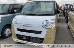 daihatsu move-canbus 2023 CFJ1240404