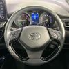 toyota c-hr 2022 CFJ1714424 image 11