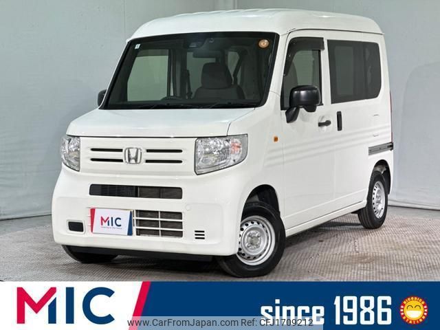 honda n-van 2019 CFJ1709212 image 1