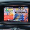 nissan elgrand 2014 -NISSAN--Elgrand DBA-TE52--TE52-075703---NISSAN--Elgrand DBA-TE52--TE52-075703- image 17