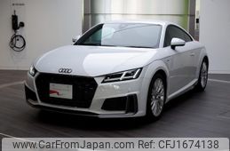 audi tt-coupe 2022 CFJ1674138