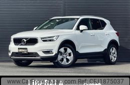 volvo xc40 2020 CFJ1875037