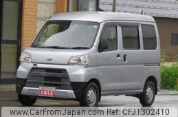 daihatsu hijet-cargo 2019 quick_quick_S331V_S331V-0213898