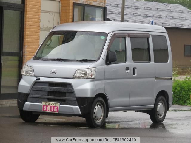 daihatsu hijet-cargo 2019 quick_quick_S331V_S331V-0213898 image 1