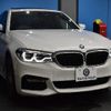 bmw 5-series 2017 -BMW--BMW 5 Series DBA-JA20--WBAJA520X0WC08413---BMW--BMW 5 Series DBA-JA20--WBAJA520X0WC08413- image 26