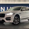 jaguar f-pace 2016 -JAGUAR--Jaguar F-Pace CBA-DC3VA--SADCA2AV4HA060468---JAGUAR--Jaguar F-Pace CBA-DC3VA--SADCA2AV4HA060468- image 13