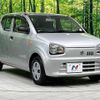 suzuki alto 2016 CFJ1756517 image 16
