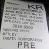 nissan note 2018 504749-RAOID:13811 image 25