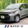 toyota sienta 2022 -TOYOTA--Sienta 5BA-MXPC10G--MXPC10-1015422---TOYOTA--Sienta 5BA-MXPC10G--MXPC10-1015422- image 1